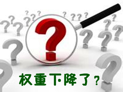 刷單如何提升淘寶權(quán)重?